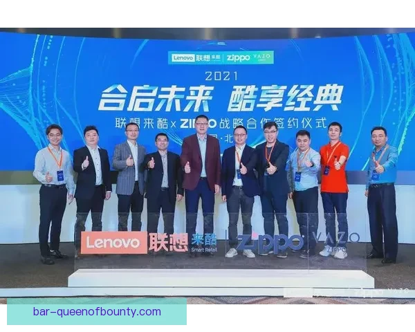联想携手2026世界杯成为官方合作伙伴 提供实时5G信号保障赛事流畅进行