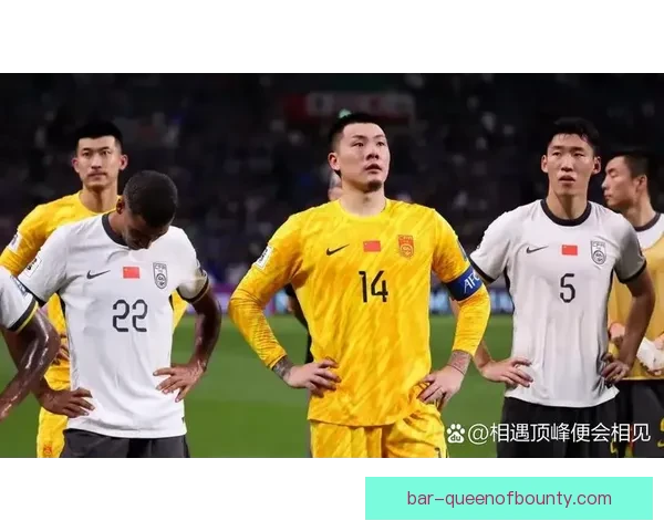 国足十八强赛主场憾负沙特补时遭绝杀出线形势骤紧球迷叹息夜难眠
