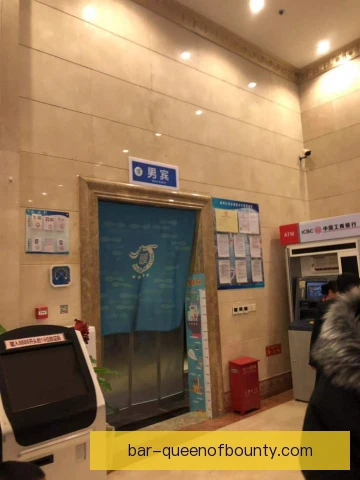 成都蓉城更衣室沟通渠道升级：队内声音直达教练组